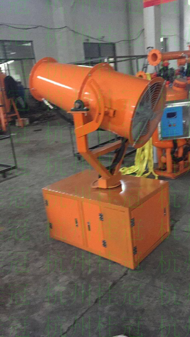 霧炮機(jī)，遠(yuǎn)程噴霧機(jī)，遠(yuǎn)射程噴霧機(jī)