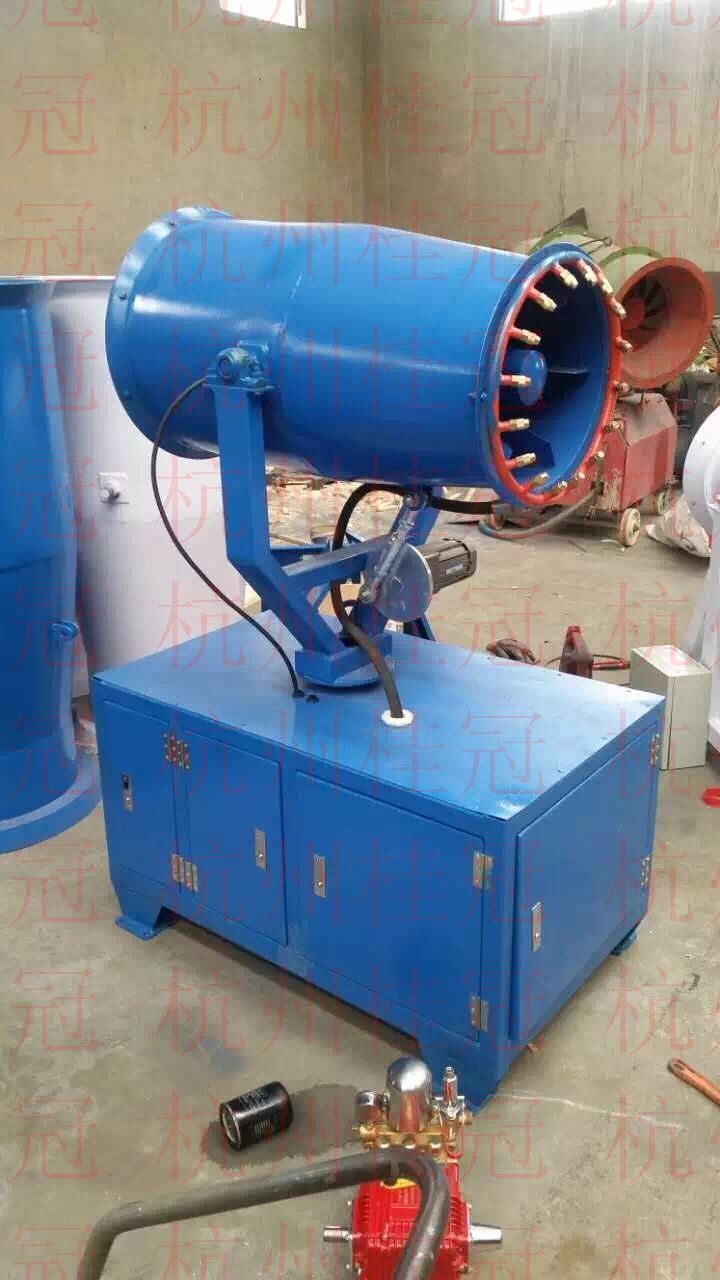 可移動式除塵噴霧機(jī)